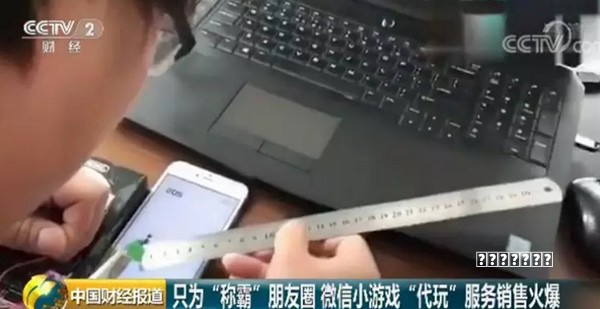 没有剧情、没有金钱，却成一代经典：《极品飞车17最高通缉》