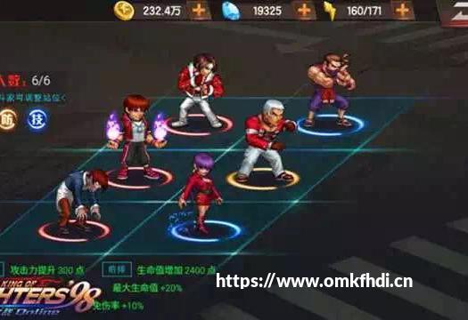 拳皇98OL游戏平民玩法见解